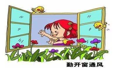 裝修新房如何除甲醛？